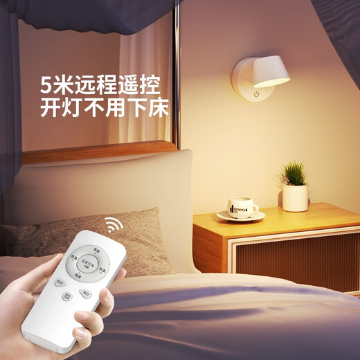 Nachts Nachtlicht laden Hauptschlafzimmer Schlafzimmer Nacht