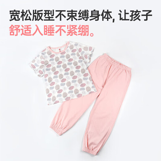 芬腾睡衣男童【纯棉】2025舒适圆领柔软透气可外穿短袖家居服套装 粉色款式2-女童 120