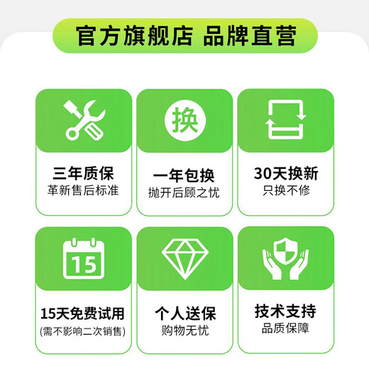 Jijiang 3080 20G carte graphique RTX2070/RTX2080/RTX2080S/RTX3060Ti 8G/carte graphique de jeu dessin modélisation de rendu 3D entraînement de modèle de graphique en cours d'exécution calcul AI tout neuf RTX2070 8G non ouvert