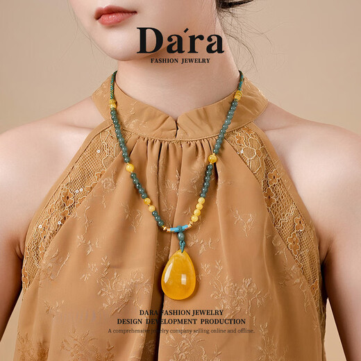 Dara beeswax pendant, no baked color, no optimization, Russian material pendant, blue water jade necklace, Chinese Valentine's Day gift for girlfriend