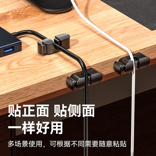 Dengbi Spring Wire Devention Deving Device Wire Fixer Wire Wire Wired инструмент