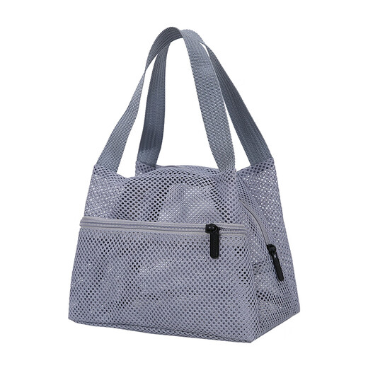 Fat Donglai's same style Fat Makeup Toilet Bag Portable Large Capacity Beach Bag Mesh Drainage Storage Bag Portable Swimming Gray