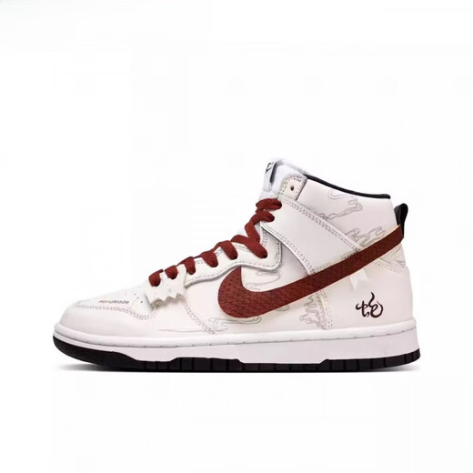 Nike (NIKE) sneakers customized Dunk gold python Wenming dark low top shoes men and women same style black gold without refund or exchange DD1391-101 (Team17-Eye of the Forest S-B 40