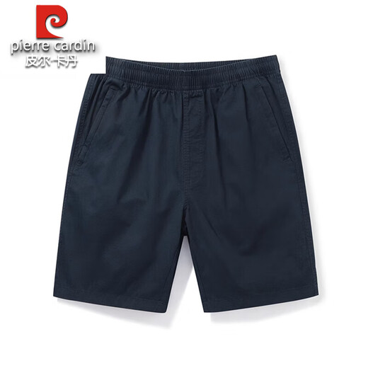 Pier Cardin Pure Cotton Herren Shorts 2025 neue losen Reithosen Sommer dünne lässige mittelgroße Hosen Reine Baumwolle Fünf-Punkte-Hosen 9215 Bohnengrün M Empfohlen 100-120jin [Jin entspricht 0,5 kg]