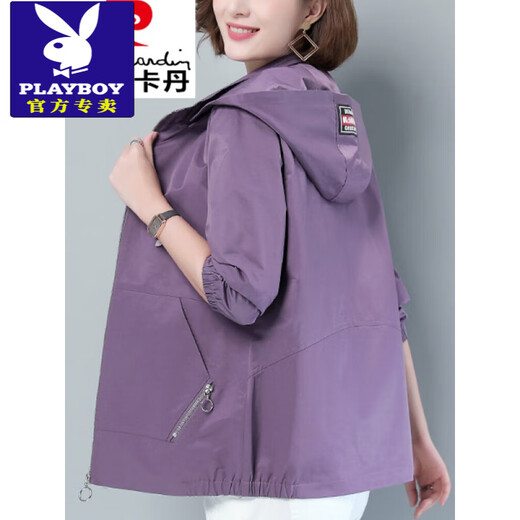 花花公子（PLAYBOY）连帽外套女短款春秋装2025新款中年妈大号宽松休闲减龄外穿夹克 紫色 M