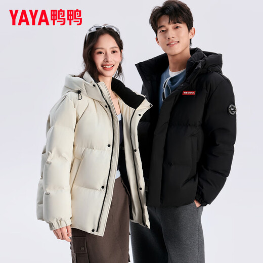 YAYA Time and Space Dao Yu hooded couple down jacket men and women short windproof and warm winter new Korean style loose bread jacket Starry Sky Black XL Recommended 150-170 Jin Jin equals 0.5 kg