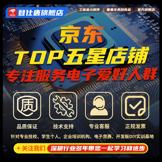 Dupont cable male to male female to female male to female 40p rehearsal cable connecting cable copper core silicone Dupont cable 10/15/20/30/40/cm Dupont cable 15cm The combination of three types is more cost-effective (120 in total) Others