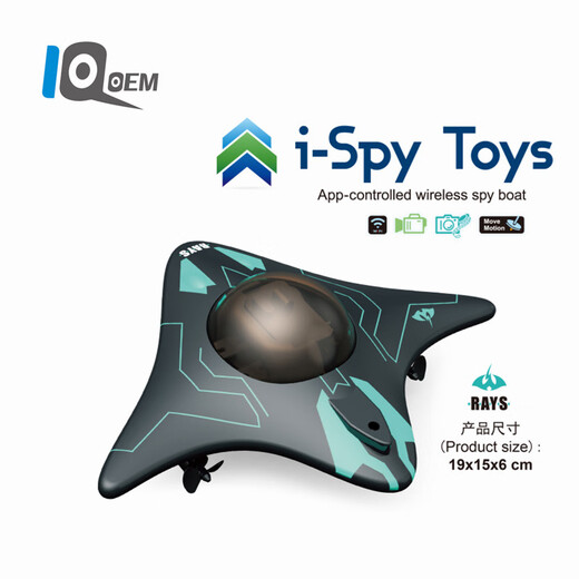 
IQOEM patented product wifi remote control camera ship HD video photography submarine APP underwater photography toys 1:18 camera submarine remote control boat blue 273 official standard configuration