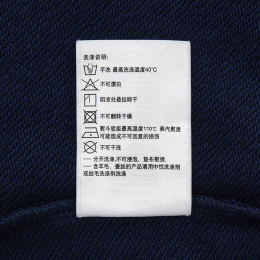 HAZZYS Men's Clothing Spring and Autumn Simple and Plain Casual Men's Tops PHIZ Round Neck Basic Sweater Men's ABTZE0CCI31