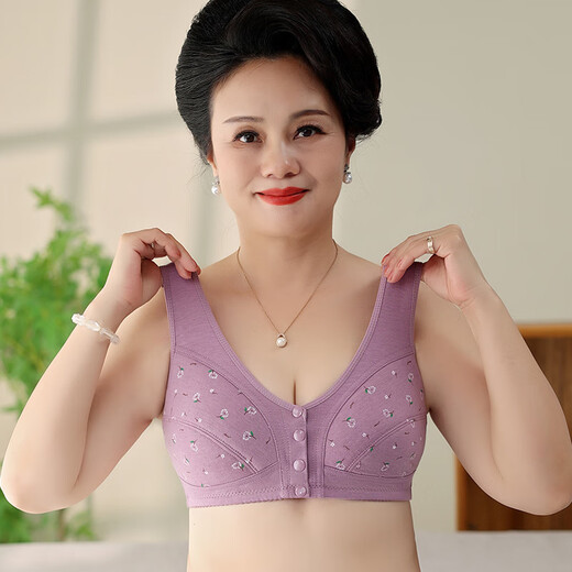 Cross-border middle-aged and elderly plus size new vest-style thin push-up bra without rims, comfortable mother vest, black 46/105