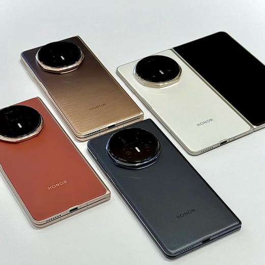 Honor honor/Honor Magic V5 folding screen mobile phone magic v5 National Bank genuine 5G National Bank genuine Dawn Gold 16GB+512GB Consult customer service to enjoy discounts