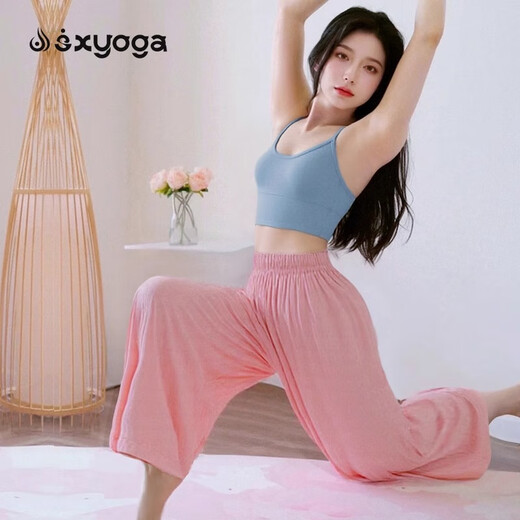 Shuangxiu Yoga Wear Set for Women 2025 New Dance Zen Loose Pilates Sports and Fitness Training Wear Summer Thin Gray Blue Top + Pink Pants Set L 110-120