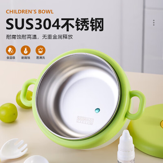 Maojin 304 Table de table à manger en acier inoxydable bébé Bol de nourriture supplémentaire Température constante d'eau isolant Bol bébé bébé et enfant bol Qin Green 304 Enfants Bol de nourriture supplémentaire [bol simple]