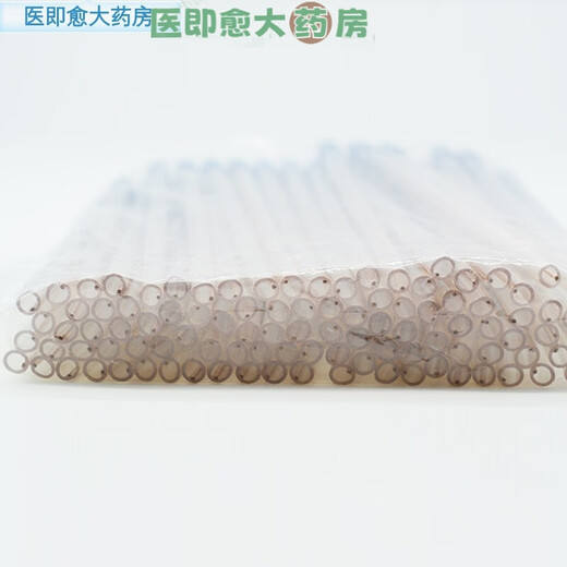 [Vendu directement en pharmacie] Salive jetable sucette des matériaux oraux dentaires Paies consommables Aspiration faible 105 Packs oral Jy Care Salive domestique Sucking One Pack