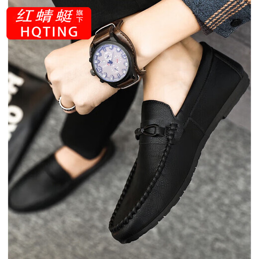 HQTING Red Dragonfly's new 2025 men's shoes, one-foot-punched bean shoes, men's business loafers, men's black breathable YL-D831 black 43