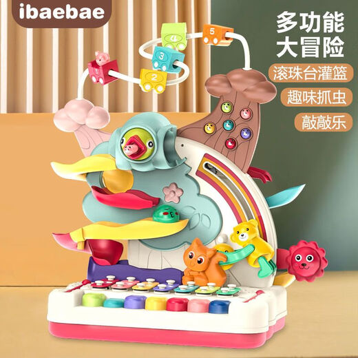 Okayson Kinderspielzeug Baby-Hand klopfen Klavier Frühschulunterricht Geschenke Musik Percussion Instrument Multifunktionales Abenteuer Puzzle Spiel Multifunktionales Abenteuer Abenteuer