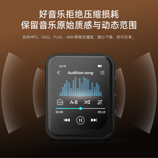 Philips (PHILIPS) Hi3 Music Player MP3 Lossless Music Smart Touch Screen Learning Sports Walkman 32G