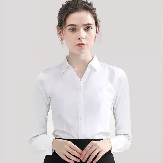 Chemise blanche pour les femmes à manches longues combinées formelles de travail formel 2025 Spring and Automne New Work Clothes Shirt for Business sans repasser blanc [6212] 4xl recommandé 140-150jin [Jin est égal à 0,5 kg]