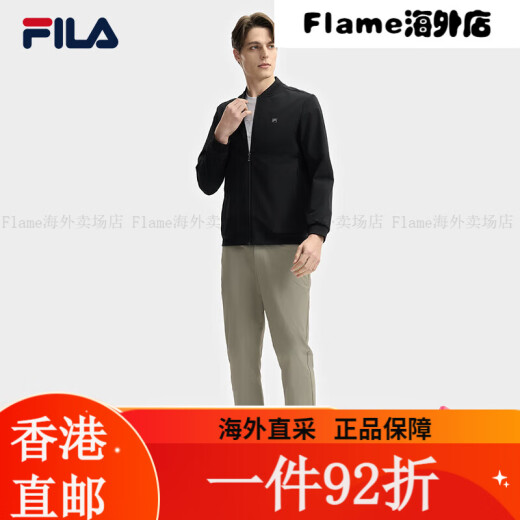 斐乐（FILA）FILA 官方男士针织长袖外套2025夏新款休闲基础立领 M170/92A/M均码