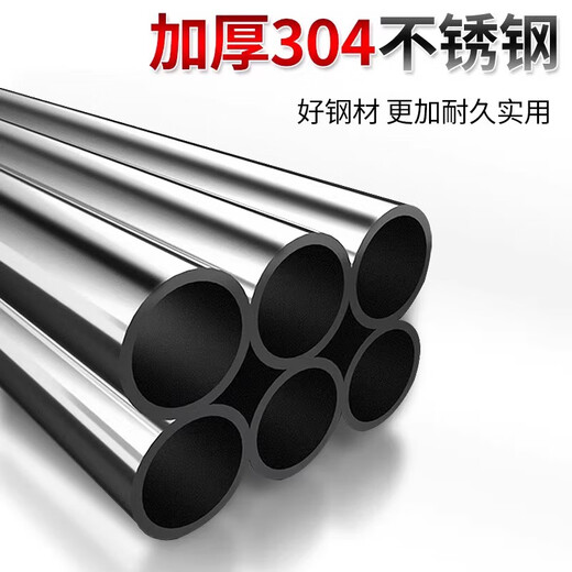 Jiazhi fishing stainless steel fishing net pole fishing net telescopic pole fishing 1.8m 40cm upgraded reinforced stainless steel fishing net