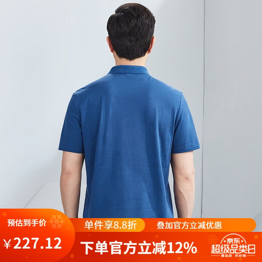 Hongdu short-sleeved T-shirt men's middle-aged business casual thin lapel loose blue work gentleman's half-sleeved T-shirt blue TH6223-1 XL 180/96A