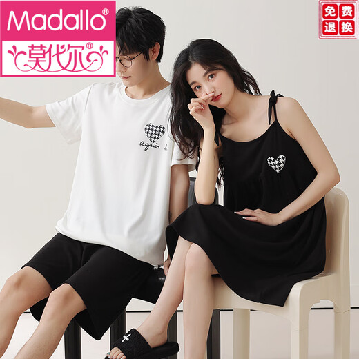 Modal 2 sets prix couple pyjamas pur coton d'été femme suspense sexy dentelle de nuit hommes manches courtes shorts à la maison ydx-9903 # m femmes + hommes l