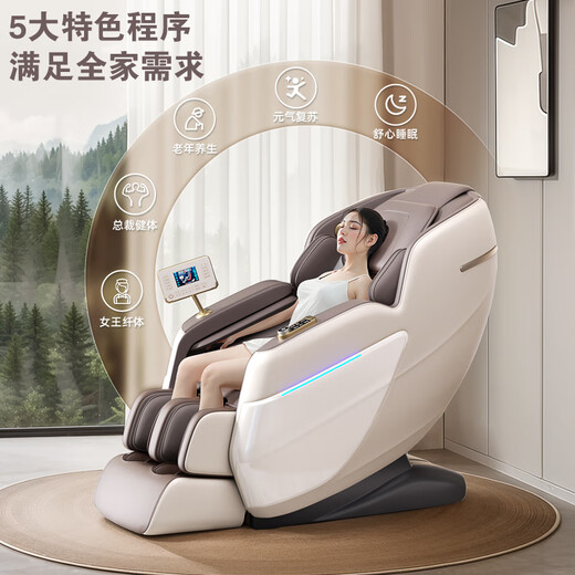 AUX Massage Chair 606R Home Full Body Space Capsule 2025 Top Ten Brands Fully Automatic Multi-Function Zero Gravity Traditional Chinese Medicine Health Smart Electric Massage Sofa as a Gift for Parents Flagship Gray 4D Petal Movement + Extended SL Guide Rail