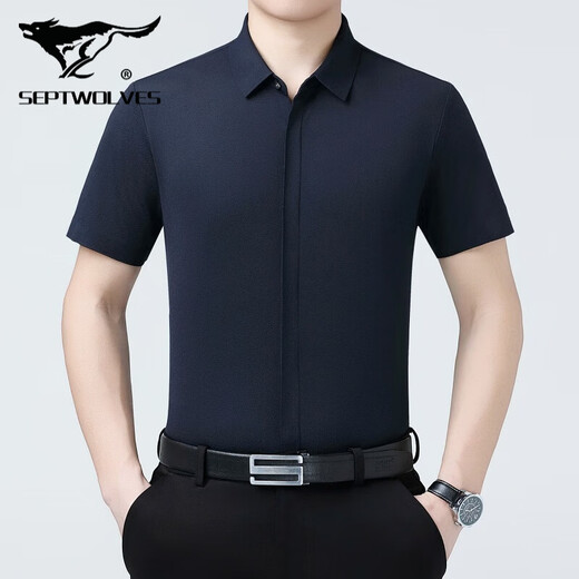 Sieben Wolf Mulberry Seiden Kurzarm Shirt Herren Sommer Neues Freizeitgeschäft No Bügelhemd mit mittleren Alter dünne halbe Ärmeln Top 6913 Kaffee L 175/115