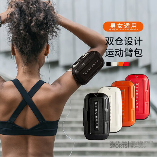 Qiuchuan (QIUCHUAN) running mobile phone arm bag mobile phone bag clutch cover women's wrist fitness men's equipment sports mobile phone arm cover Soul Red