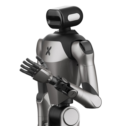 Xinghaitu R1 Pro ist eine neue Generation von Humanoid Universal Roboter, die die sekundäre Entwicklung [einschließlich Jaws] unterstützt