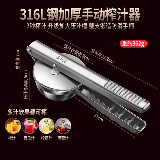 Home Story(KATEI STORY)KATEI STORYKATEI STORYKATEI STORY Antibacterial 31 6L Lemon Clip