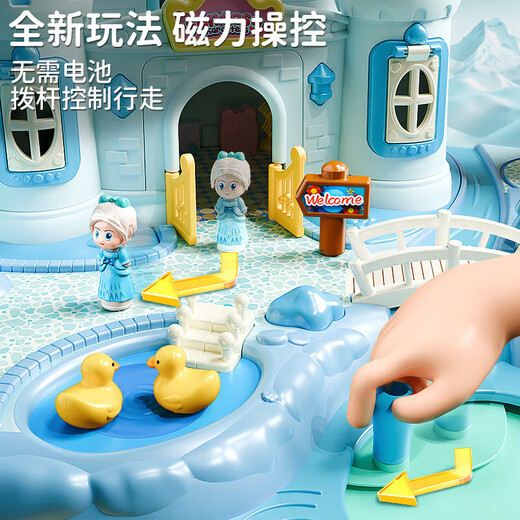 Bei Chuzhong Children's Toy Girls Birthday Gift 3-6-10 Years Old Educational Little Girls Magnetic Play House Castle Large Ice and Snow Castle Three-Layer Simulation + Slide + Sound and Light Music Princess Elsa 7-14 High-End Gift Box Elsa