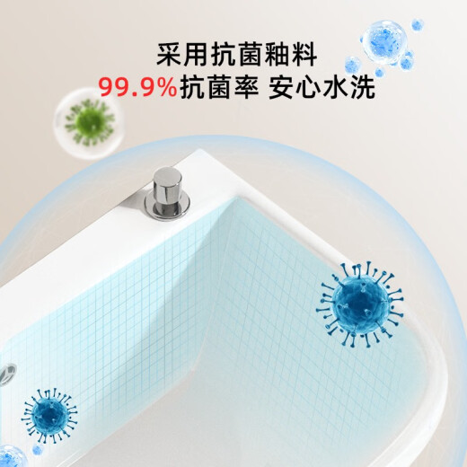 阳台拖把池大号长方形陶瓷拖布池小号卫生间家用洗地拖盆墩布水槽 1049釉面49*38+无龙头