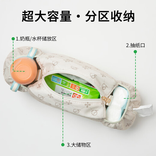 宝宝三baobaosan婴儿推车挂包遛娃神器置物袋通用推车配件轻便妈咪收纳 珍珠灰（升级防水款）