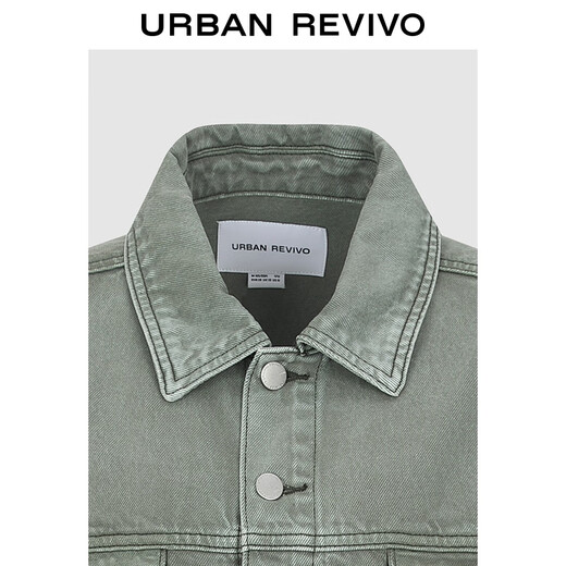 
UR2025 summer new women's clothing retro old washing water symmetric patch pocket casual jacket UID850012 light green (lender) XS