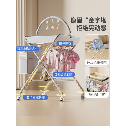 熊哲察抚触台尿布台婴儿护理台宝宝换洗一体多功能可折叠按摩便携换尿布 莫兰迪灰双层玩具款【升级骨架】