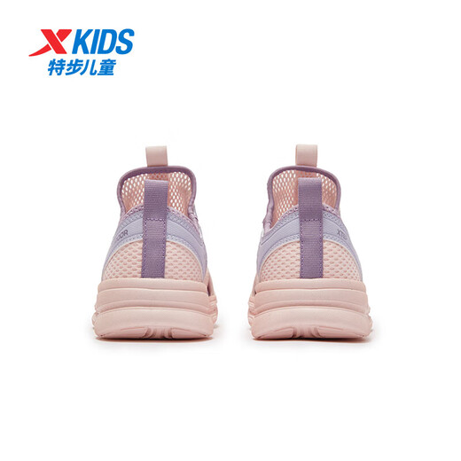 Xtep children's beach shoes for summer, small, medium and large children, comfortable tail buckle lace-up hollow quick-drying breathable sandals, pure pink/snow purple 30