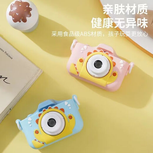 Timini Children's Camera HD Toys Can Take Photos Digital Camera Toys Student Girls Boys Birthday Gifts SLR 128G Large Memory Blue Little Beast
