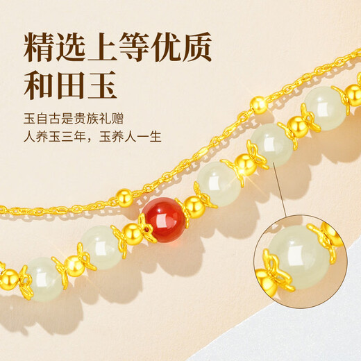 
Old Fengxiang Ping An buckle silver bracelet for women Sui Sui Ping An Fu brand Hetian jade bracelet birthday gift for girlfriend wife