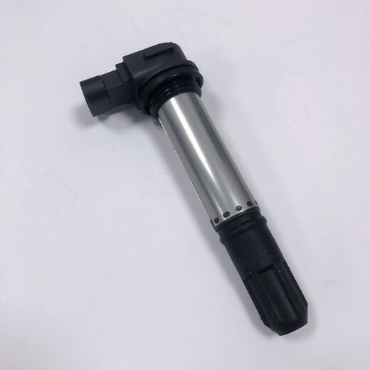 适用贝纳利黄龙BJ300/BN302黄龙600/TNT600高压包火花塞点火线圈 高压包带线带塑胶圈(3294)