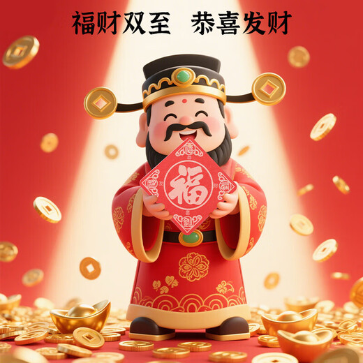 Car aromatherapy tablets with the word 