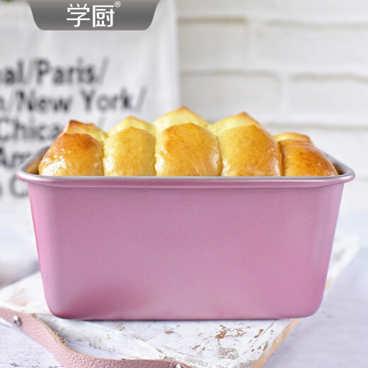 Yonghuan Roségold Nicht-Stallgröße plus hoher Toastbox Festes Toast Brot Back WK9735-Small plus hoher Toastform