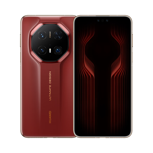 Huawei (HUAWEI) Mate70 RS Extraordinary Master New Flagship Mobile Phone Ruihong 16GB+1TB