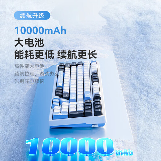 VGN V98Pro V3 三模客制化键盘 Gasket结构 全键热插拔 RGB办公电竞游戏低延迟 夜魔轴 极夜渐变侧刻