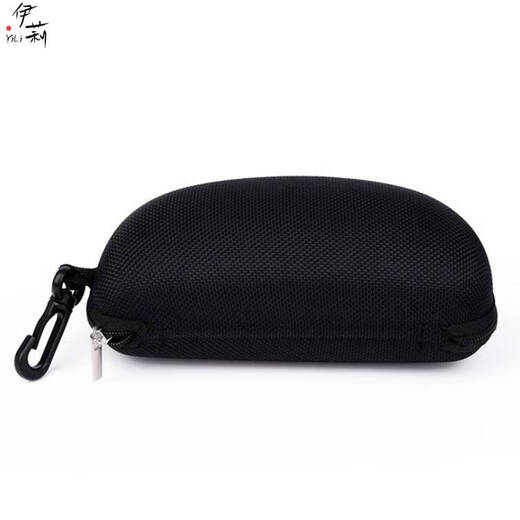Boîtes de lunettes Yonghuan Lunettes de soleil portables pour hommes Lunettes de soleil Grande boîte Storage Eyes des hommes Grande boîte miroir anti-compression
