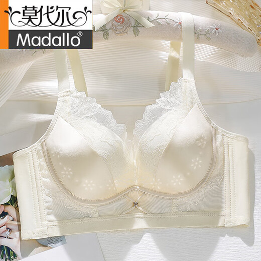 MODAL 2025 Nouveaux sous-vêtements sans trace pour les gros seins des femmes minces d'été montrant une petite collection de soutien-gorge anti-sac et la collecte de la paire de poudre de soutien-gorge taro 75b 34 (adapté aux tasses B et aux petites tasses C)