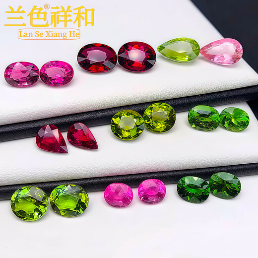 Blue Xianghe 25 Brazilian Tourmaline Pink Mint Green Blue Ruby Tourmaline Earrings Material 18k Gold Men and Women Matching Stone Pendant 2.95 carats 1#