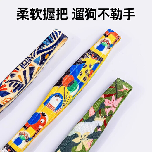 Qi Oh dog leash, explosion-proof punching rope, dog leash, dog walking rope, medium and large dog Shiba Inu, Corgi, anti-breakaway dog leash, khaki, anti-strangle, anti-winding, explosion-proof, total length 1.5 meters, suitable for all dog breeds, large, medium and small