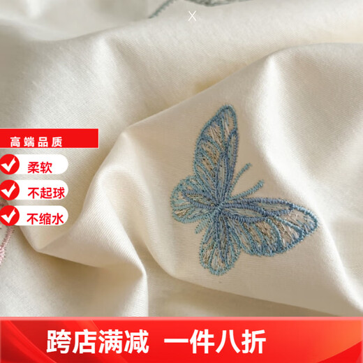 Simple 200 count pure cotton four-piece quilt set, 100% cotton long-staple cotton sheets, bare sleeping quilt cover, high-end bed use, Rose Promise-Milk White Powder, 100% cotton, 1.5m fitted sheet, four-piece set, 100% cotton