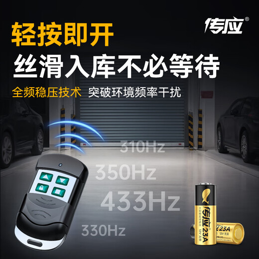 Chuanying Nanfu 23A12V battery 5 pieces, IoT high-voltage alkaline battery, suitable for car door remote control, electronic dictionary, watch, blood glucose meter, oximeter remote control, etc. 23a